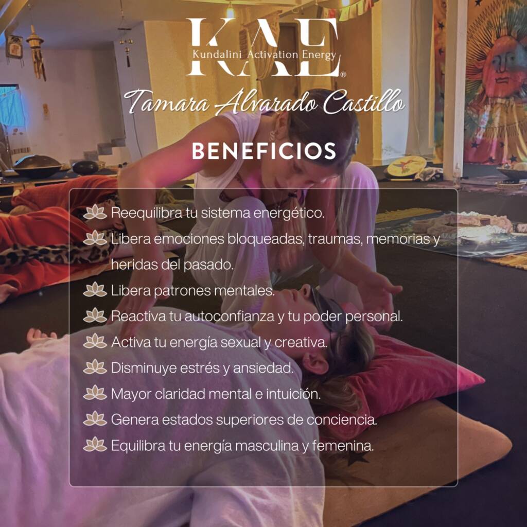 KAE Espacio Kuntur